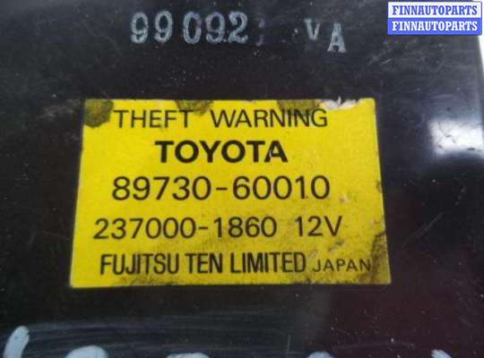 купить Блок управления на Toyota Land Cruiser VI (J100) 1998 - 2002