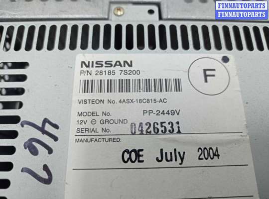 купить Магнитола на Nissan Titan I (A60) 2003 - 2006