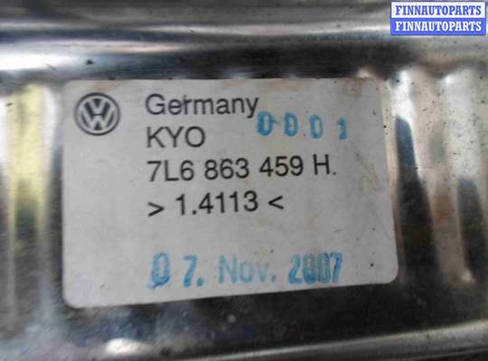 купить Накладка заднего бампера на Volkswagen Touareg I  Рестайлинг (7L) 2007 - 2010