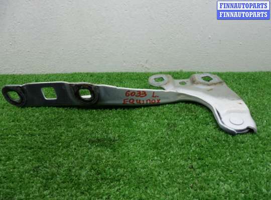 купить Петля капота левая на Chevrolet Equinox III 2017 - 2021