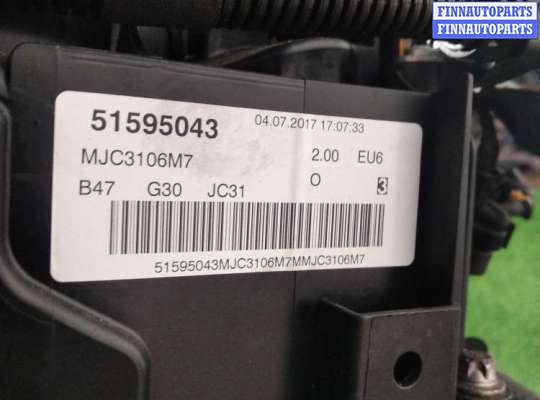 купить АКПП на BMW 5-Series G30 2016 - 2020