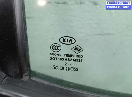 купить Петля двери задняя на Kia Optima III (TF) 2010 - 2013