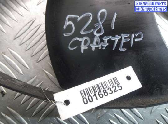 купить Вискомуфта на Volkswagen Crafter I (2E) 2006 - 2011
