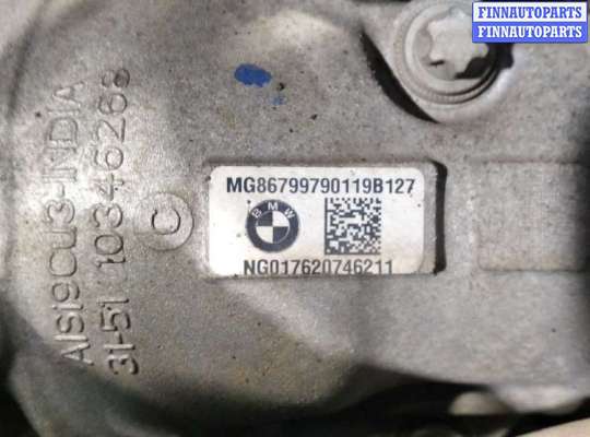 купить АКПП на BMW X3 G01 2017 - 2021