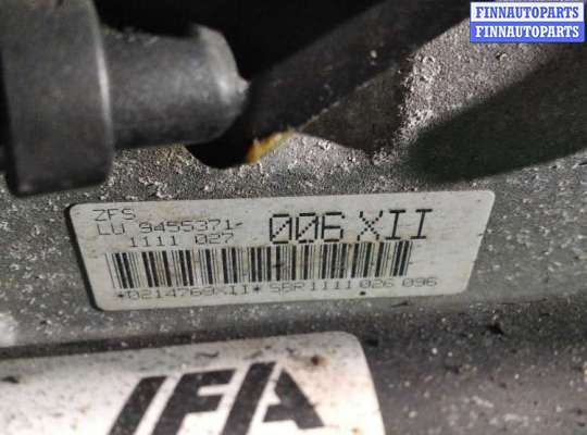 купить АКПП на BMW X3 G01 2017 - 2021