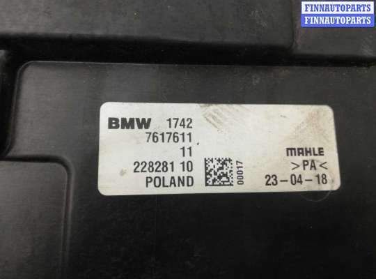 купить Вентилятор охлаждения (электро) на BMW X2 F39 2017 - 2023