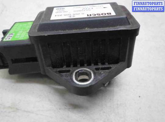 купить Датчик ускорения на Mazda CX7 (ER) 2006 - 2009