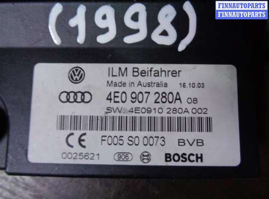 купить Блок управления бортовой сети на Audi A8 D3 (4E2) 2002 - 2005