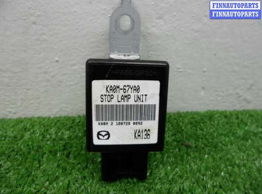 купить Блок управления светом на Mazda CX9 II (TC) 2016 - 2021