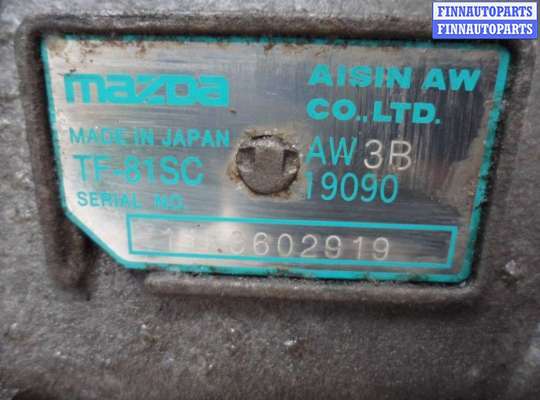 АКПП - Коробка автомат на Mazda CX-7