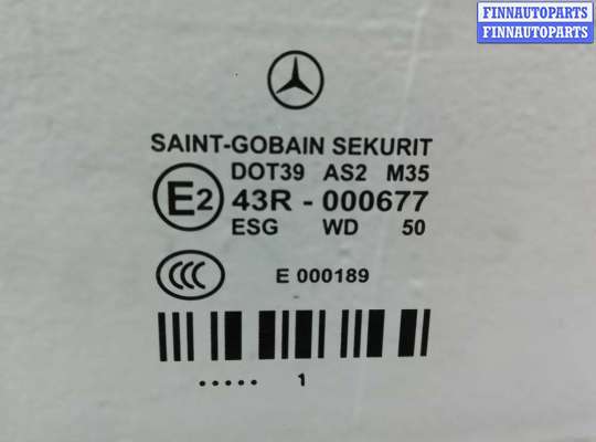 купить Стекло двери передней левой на Mercedes E-klasse (W212) 2009 - 2013