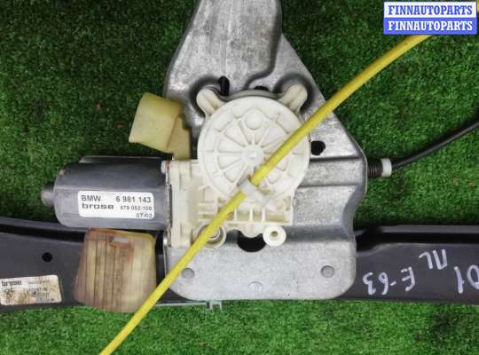 купить Стеклоподъемник передний левый на BMW 6-Series E63 2003 - 2007