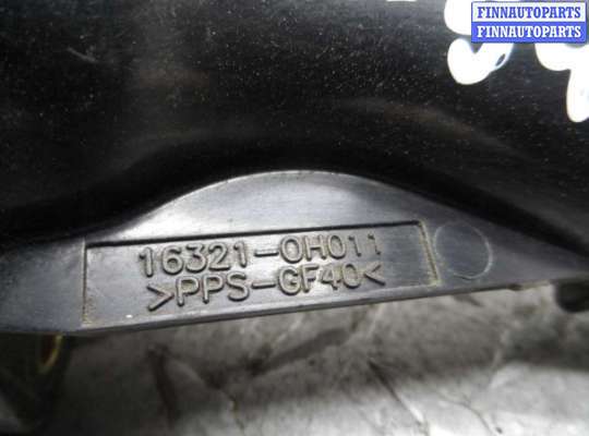 купить Корпус термостата на Toyota Camry VI (XV40) 2006 - 2009