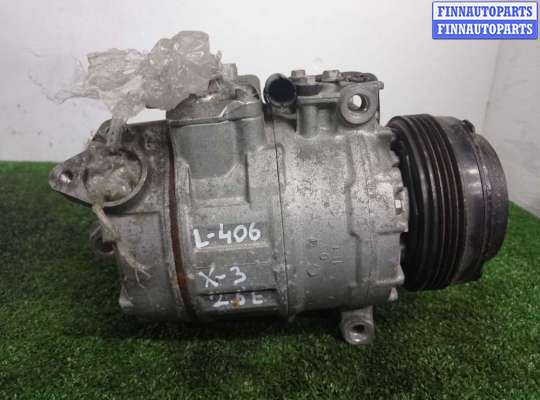 купить Компрессор кондиционера на BMW X3 E83 2003 - 2006