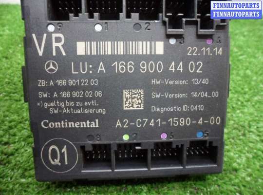 купить Блок управления передней правой двери на Mercedes M-klasse (W166) 2011 - 2015