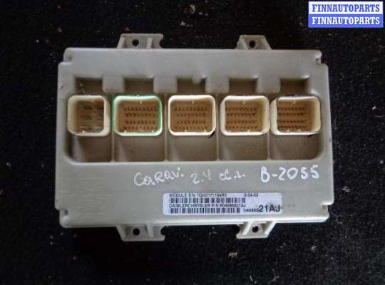 купить Блок Body control module на Dodge Caravan IV 2000 - 2007