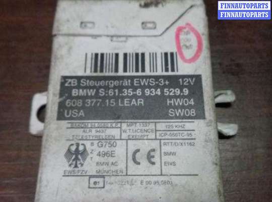 купить Блок управления EWS на BMW X3 E83 2003 - 2006