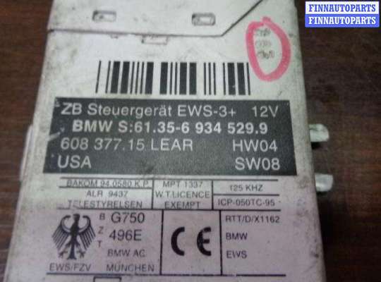 купить Блок управления EWS на BMW X3 E83 2003 - 2006