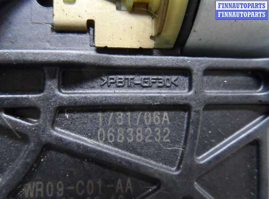 купить Моторчик электролюка на Kia Optima III (TF) рестайлинг 2013 - 2015