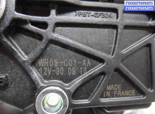 купить Моторчик электролюка на Kia Optima III (TF) рестайлинг 2013 - 2015