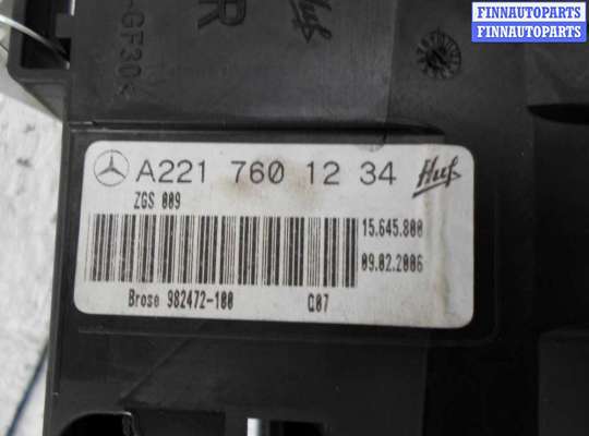 купить Ручка наружная передняя правая на Mercedes S-klasse (W221) 2005 - 2009