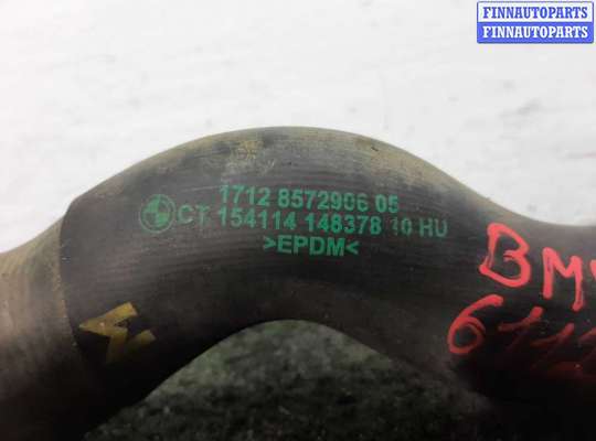 купить Патрубок на BMW 7-Series G11,G12 2015 - 2019