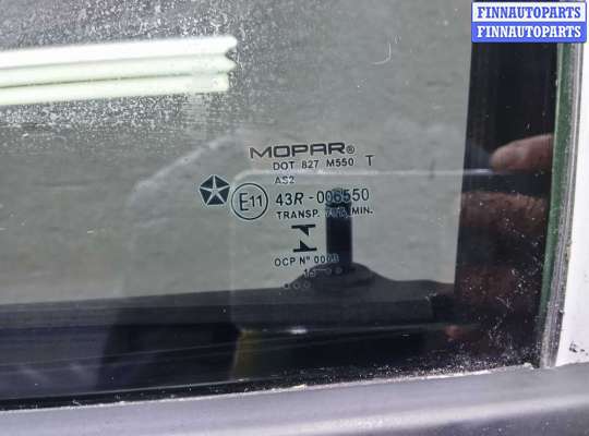 купить Стекло двери передней левой на Dodge Ram 1500 IV 2008 - 2022