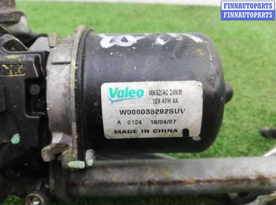 купить Трапеция дворников на Chevrolet Trax 2012 - наст. время