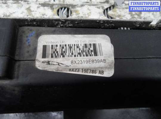 купить Радиатор кондиционера на Jaguar XF (X250) 2007 - 2011