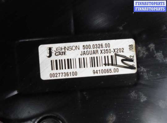 купить Радиатор кондиционера на Jaguar XF (X250) 2007 - 2011