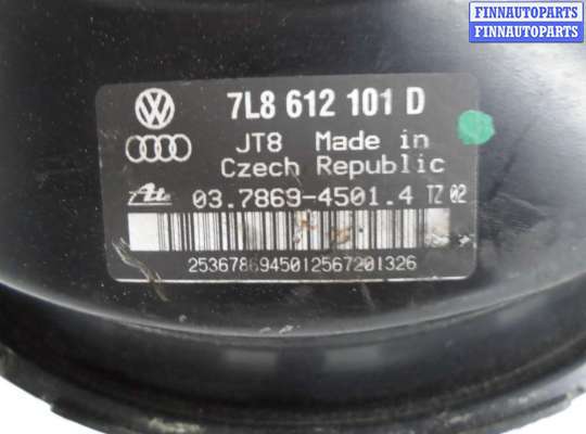 купить Вакуум тормозной на Audi Q7 (4LB) 2005 - 2009
