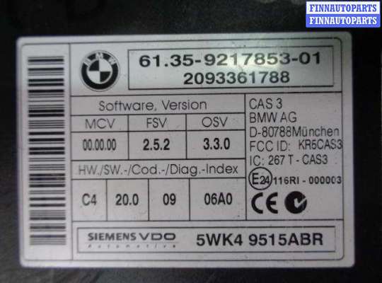 купить Блок управления CAS на BMW 1-Series E87 2003 - 2011
