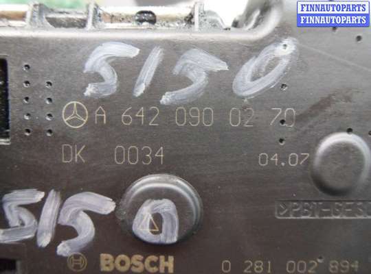 купить Заслонка дроссельная на Mercedes GL (X164) 2006 - 2009