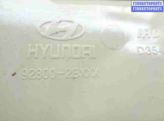 купить Плафон на Hyundai Santa Fe II (CM) 2006 - 2009