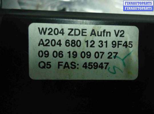 купить Дисплей информационный на Mercedes C-klasse (W204) 2007 - 2011