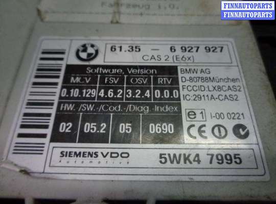 купить Блок управления CAS на BMW 5-Series E60 2002 - 2007