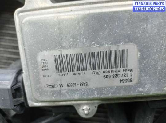 купить Кассета радиаторов на Ford Explorer V 2010 - 2015