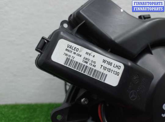 купить Вентилятор отопителя (моторчик печки) на Mercedes M-klasse (W166) 2011 - 2015