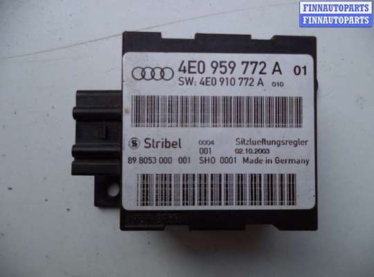 Блок управления сиденьем AU1132392 на Audi A8 D3 (4E2) 2002 - 2005