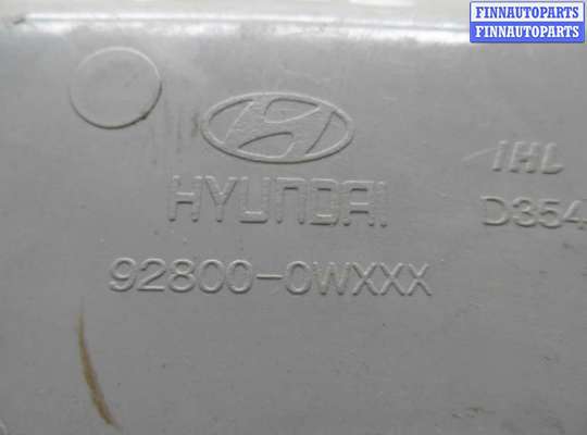 купить Плафон на Hyundai Santa Fe II (CM) 2006 - 2009