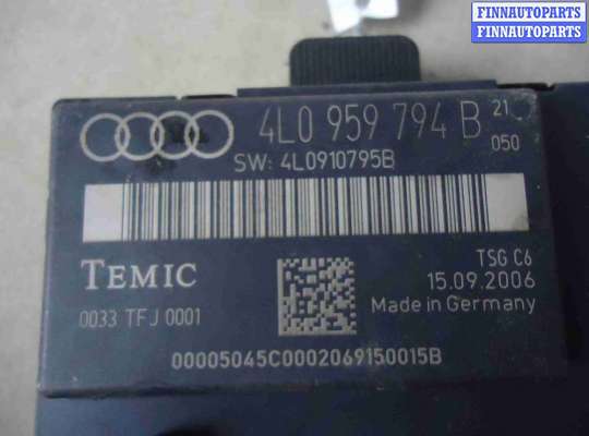 купить Блок управления задней двери на Audi Q7 (4LB) 2005 - 2009
