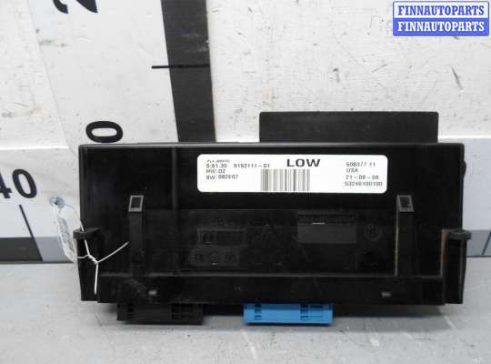 Блок Body control module BM2185698 на BMW X5 E70 2007 - 2010