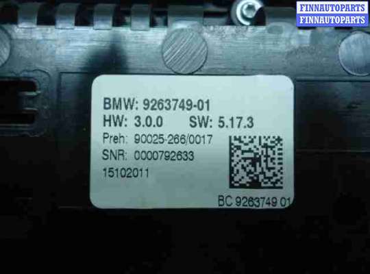 купить Переключатель отопителя на BMW 5-Series F10 2009 - 2013