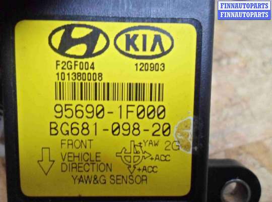 купить Датчик угла поворота руля на Kia Sportage III (SL) 2010 - 2014