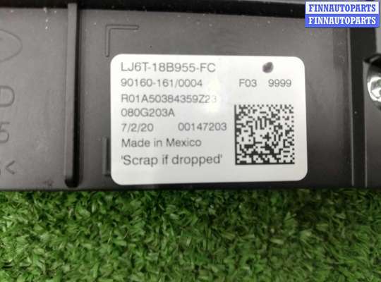 купить Дисплей информационный на Ford Escape IV 2019 - 2024