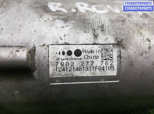 купить Рейка рулевая на Land Rover Range Rover Sport (LW,L494) 2013 - 2017