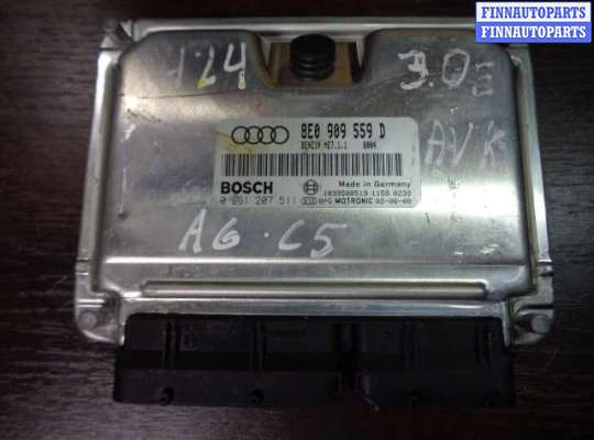 Блок управления ДВС AU1691747 на Audi A6 C5 (4B2) 1997 - 2001