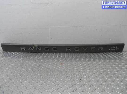 купить Накладка крышки багажника на Land Rover Range Rover Sport (LS) 2005 - 2009