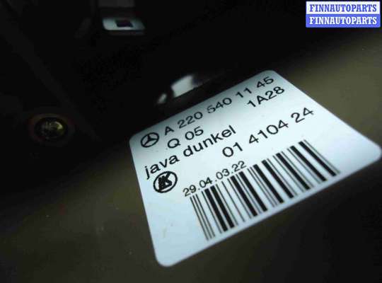 купить Переключатель подрулевой (стрекоза) на Mercedes S-klasse (W220) Рестайлинг 2002 - 2005