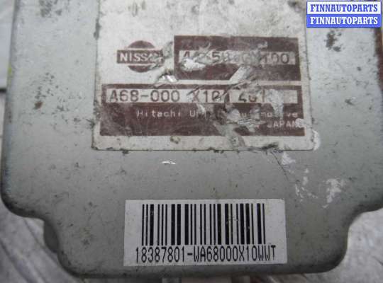 купить Блок управления раздаткой на Nissan Murano I (Z50) 2002 - 2008